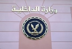 أميني شرطة يقودان تشكيلا عصابيا لسرقة المواطنين