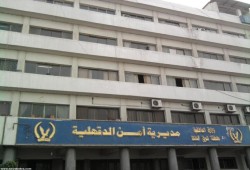 وفاة مسجون بالدقهلية إثر أزمة قلبية