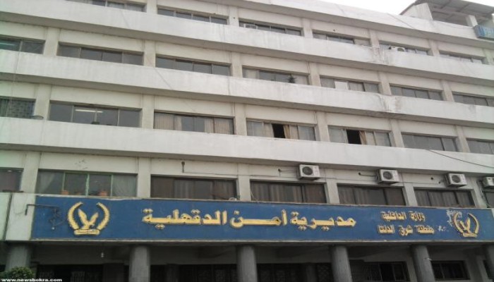 وفاة مسجون بالدقهلية إثر أزمة قلبية