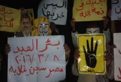 وقفة ليلية ببئر العبد تضامنا مع المرأة السيناوية