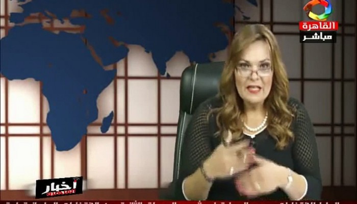 مذيعة بالتلفزيون المصري للسيسي : أنت مثل هتلر وفشلت في حل كل المشاكل .. فيديو