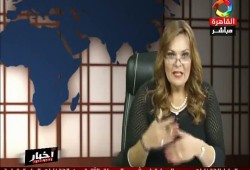 إحالة بلاغ اتهام المذيعة "عزة الحناوي" بإهانة السيسي لنيابة أمن الدولة
