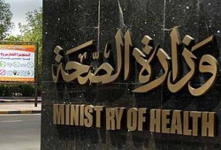 أمن مستشفى بالشرقية يلقي مريض بالشارع بحجة أنه "متسول" ـ