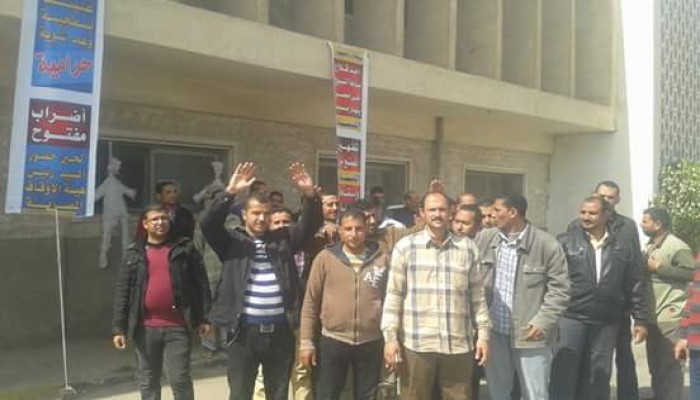 لليوم الـ11.. اعتصام لعمال "سجاد دمنهور" للمطالبة بحقوقهم المالية