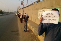 القليوبية : سلسلة بشرية لثوار بنها في ختام فعاليات"مصر سجن وغلابة"(صور)