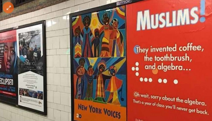 ملصقات مناهضة للإسلاموفوبيا في محطات مترو نيويورك
