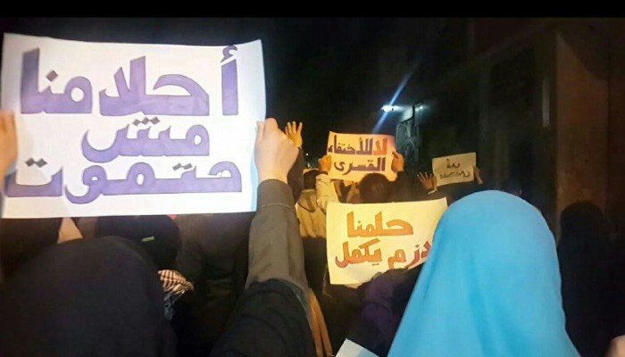 فعالية ليلية لشباب ضد الانقلاب بالمهندسين ضد حكم العسكر