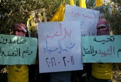 وقفة لثوار بئر العبد تنديدا بانتهاكات داخلية الانقلاب