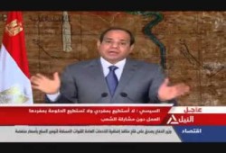 نيويورك تايمز: حتى الأغنياء يكتوون بنار تدهور الاقتصاد