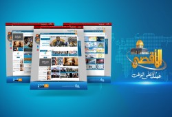 فرنسا أوقفت بث فضائية "الأقصى" بناءً على طلب إسرائيل .. والقناة تعمل على تردد بديل