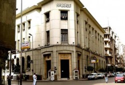 قرارات "مشبوهة" تهدد 400 ألف مستورد مصري