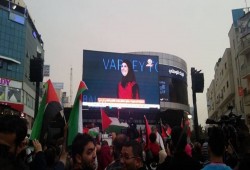 الفلسطينية الحروب.. أفضل معلم في العالم وحماس تبارك