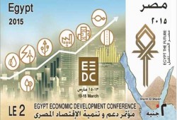 #‏فين_فلوس_المؤتمر.. موجة لفضح "الفنكوش "بعد عام على إقامته