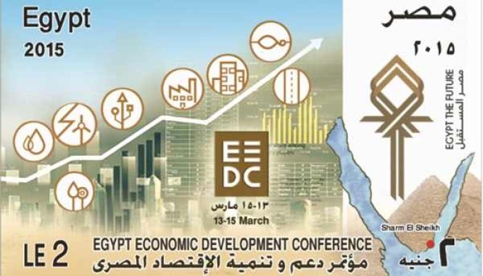 #‏فين_فلوس_المؤتمر.. موجة لفضح "الفنكوش "بعد عام على إقامته