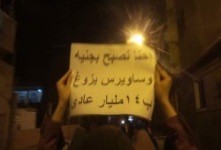 فعالية مناهضة للانقلاب ببني سويف تطالب بإسقاط الانقلاب