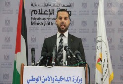 غزة : حل جمعية تنشر التشيع بدعم من إيران