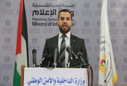 غزة : حل جمعية تنشر التشيع بدعم من إيران
