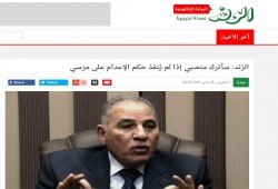 الزند والرئيس مرسي ـ ـ ـ