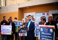 صحفيون في غزة يحتجون على وقف فرنسا لبث فضائية "الأقصى"