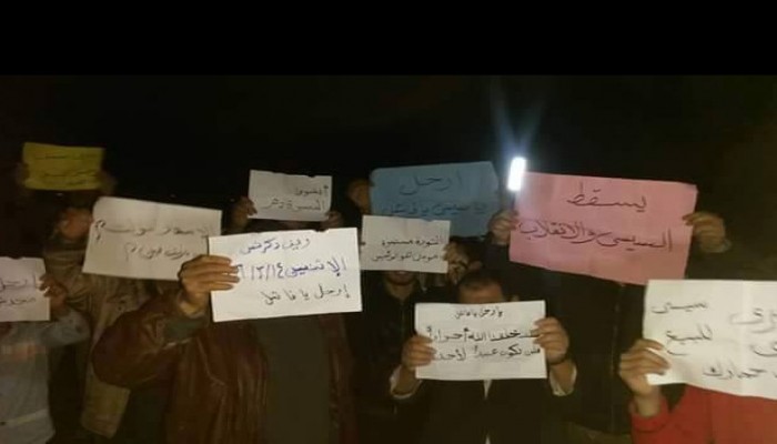 فعاليتان بـ ‫‏الدقهلية‬ رفضًا لتردي الأوضاع الاقتصادية