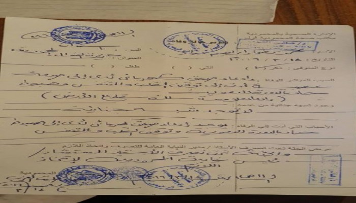 مصرع طفل بالمحمودية صعقا بالكهرباء ووالده يتهم محليات الانقلاب بقتله