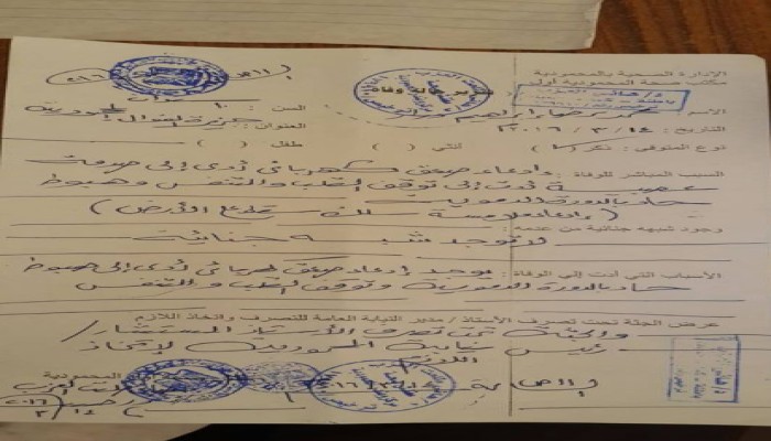 مصرع طفل بالمحمودية صعقا بالكهرباء ووالده يتهم محليات الانقلاب بقتله
