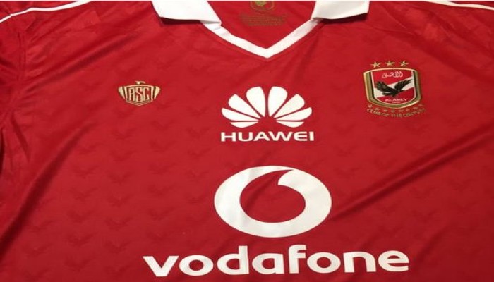شركة "هواوي" تعلن اليوم عن  شراكتها مع النادي الاهلي