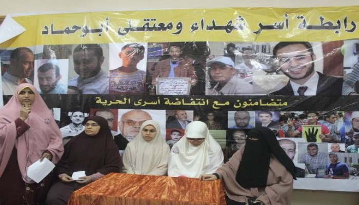 في مؤتمر حقوقي.. أسر "أبوحماد" تفضح تصفية المعتقلين