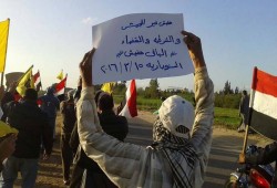 مسيرة لثوار النوبارية ترفع شعار"ارحل يا خائن كفاية خراب"