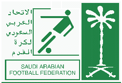 نقل المباريات السعودية الإيرانية بدوري الأبطال لملاعب محايدة