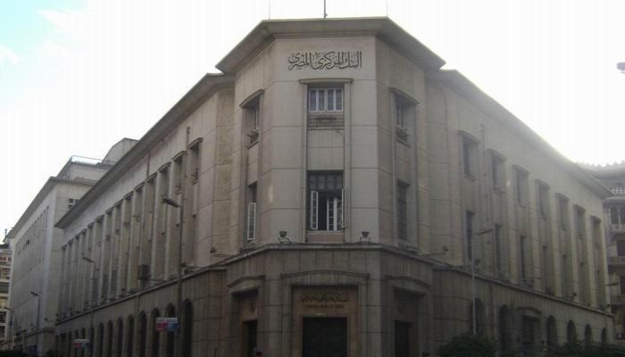 ارتفاع الدين المحلي إلى 2.368 تريليون جنيه نهاية 2015