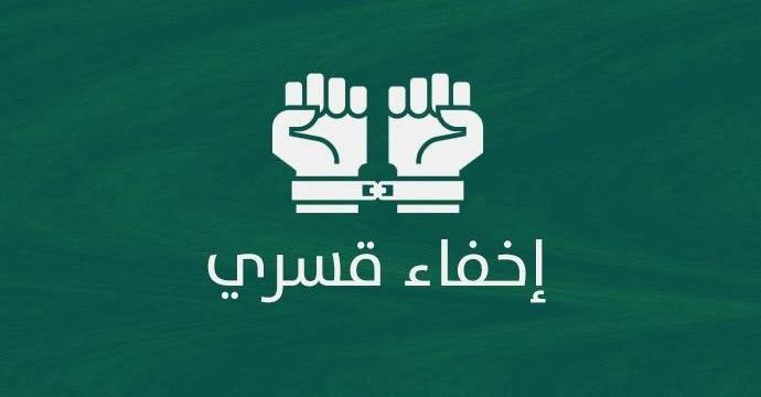 داخلية الانقلاب بكفر الدوار تختطف "محمد فرحات" وتخفية قسريا وأسرته تستغيث