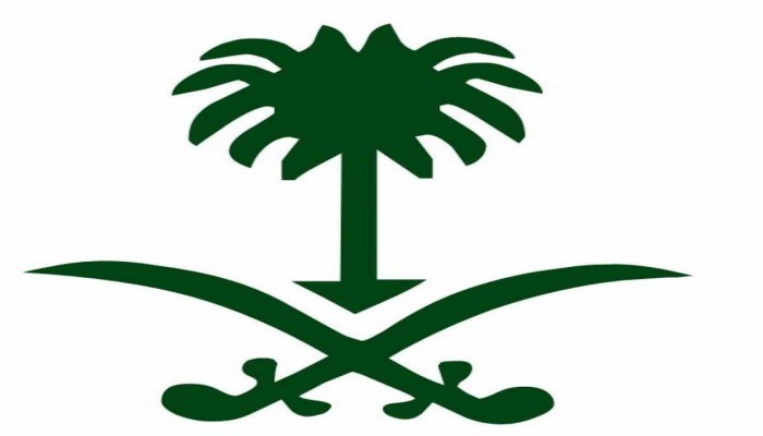 السعودية : وفاة الأمير بندر بن سعود