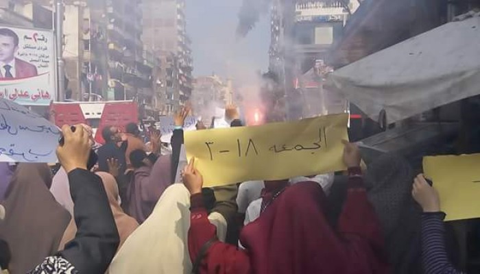 مسيرة حاشدة بالورديان في "الإسكندرية" ضد الانقلاب