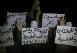 ثوار بئر العبد يواصلون حراكهم الثوري ضد جرائم الانقلاب بسيناء