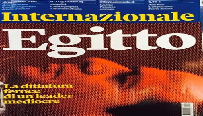 صورة .. مجلة إيطالية تهين السيسي