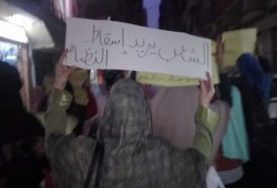 مسيرة ليلية لحرائر الحضرة ضد حكم العسكر