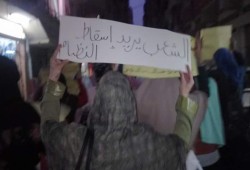 مسيرة ليلية لحرائر الحضرة ضد حكم العسكر