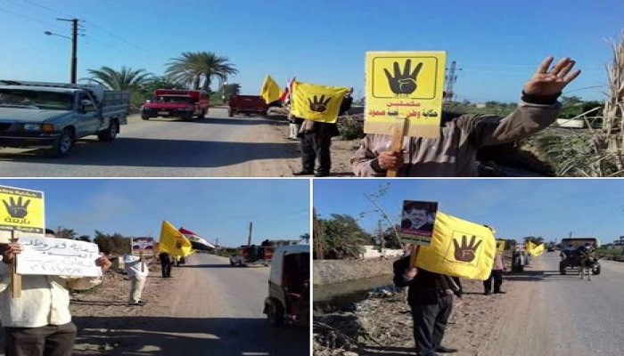 أحرار الفيوم وحرائر دمياط يواصلون تظاهرات "كفاية فقر وظلم"