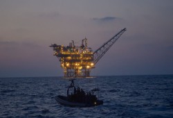 إيني "الإيطالية " تبيع حصتها في حقل الغاز المصري "الظهر"