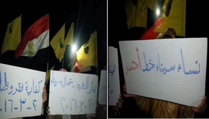 ثوار أرض الفيروز يواصلون انتفاضتهم ضد حكم العسكر