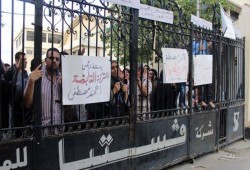 تحويل 5 عمال بـ"فيستيا"بينهم 3 سيدات للنيابة بتهم التحريض على الإضراب