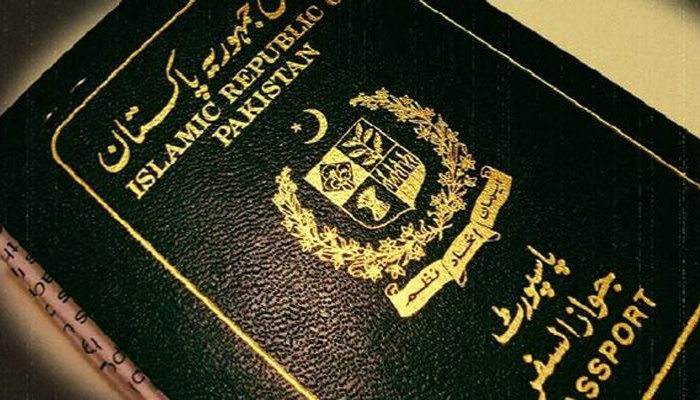 لأول مرة.. باكستان تمنح الجنسية لشخص غير مسلم