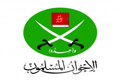 جماعة الإخوان المسلمون :في ذكري التأسيس الثامنة والثمانين ... على العهد ماضون(بيان)