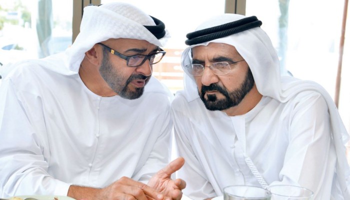 أولاد زايد والأربعين حرامي