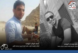 الحبس الاحتياطي 15 يومًا لطالبين بجامعتي طنطا والأزهر بعد إخفائهما قسريًا لـ 26 يومًا متتالية