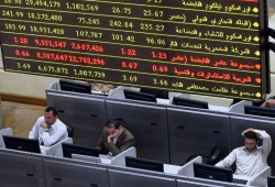 البورصة المصرية تخسر 1.05 مليار جنيه بمنتصف الأسبوع