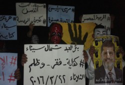 للمره الثانية فعالية ليلية لثوار بئر العبد