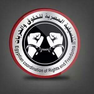 "التنسيقيه للحقوق والحريات" تدين الاختفاء القسري للمحامى "خالد العزب"