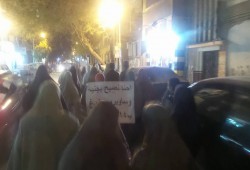 عدة فاعليات ليلية ببني سويف تنديدا بحرق بيوت المعارضين